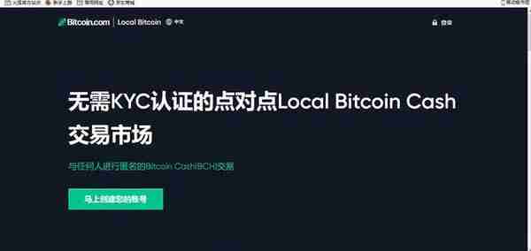 如何相对方便地买卖bitcoin