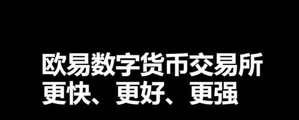   你了解买比特币国家吗？一文详细解读